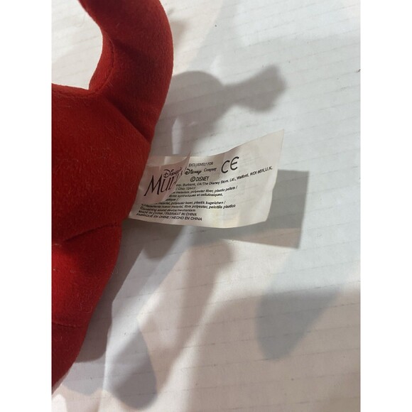 Disney Store Mulan Mushu Dragon Bean Bag Plush No Sound NWT Read - Picture 5 of 7